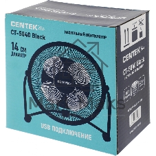 Вентилятор Centek CT-5040 чёрный, настольный, 2.5 Вт, 1 скорость, 10.4 см