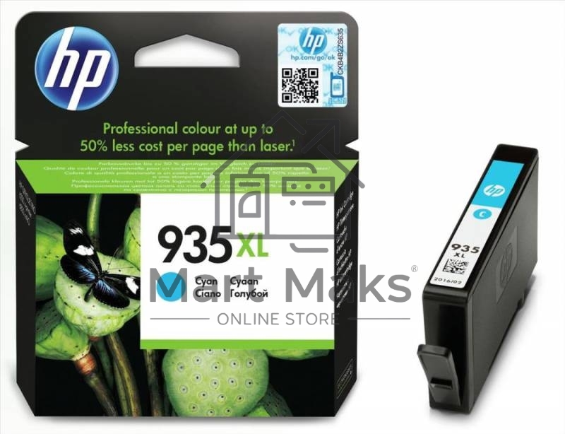 Картридж струйный HP 935XL C2P24AE голубой для HP OJ Pro 6830