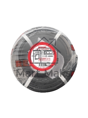 Кабель греющий саморегулирующийся экранированный SRL16-2CR (16 Вт/1 м), 50 м Rexant