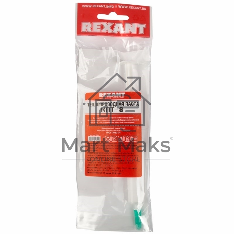Паста теплопроводная Rexant, КПТ-8, 5 мл, шприц