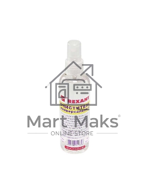 Очиститель универсальный 200мл (с распылителем) Rexant 09-4105