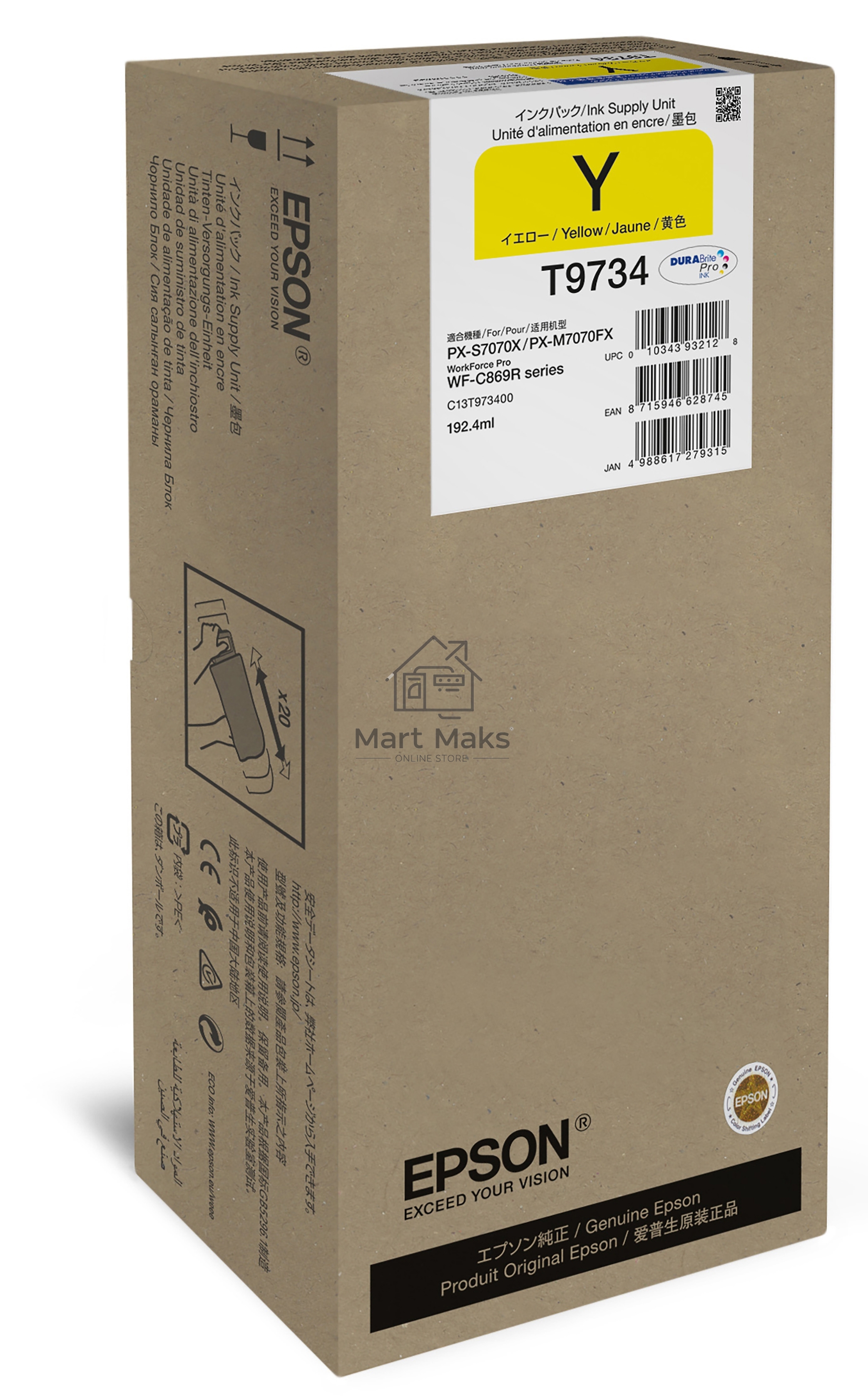 Контейнер с чернилами для WorkForce Pro WF-C869R Yellow XL Ink