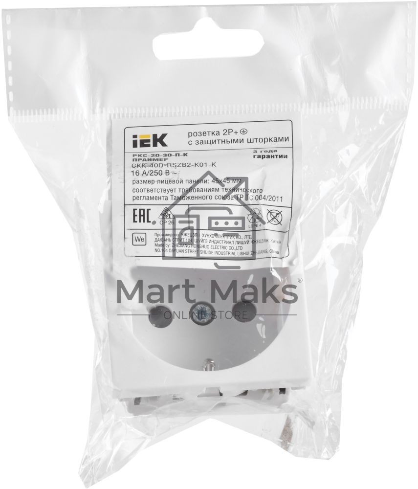 Розетка Iek (CKK-40D-RSZB2-K01-K) РКС-20-30-П-К Розетка с з/к 2к (на 2 модуля) ПРАЙМЕР белая