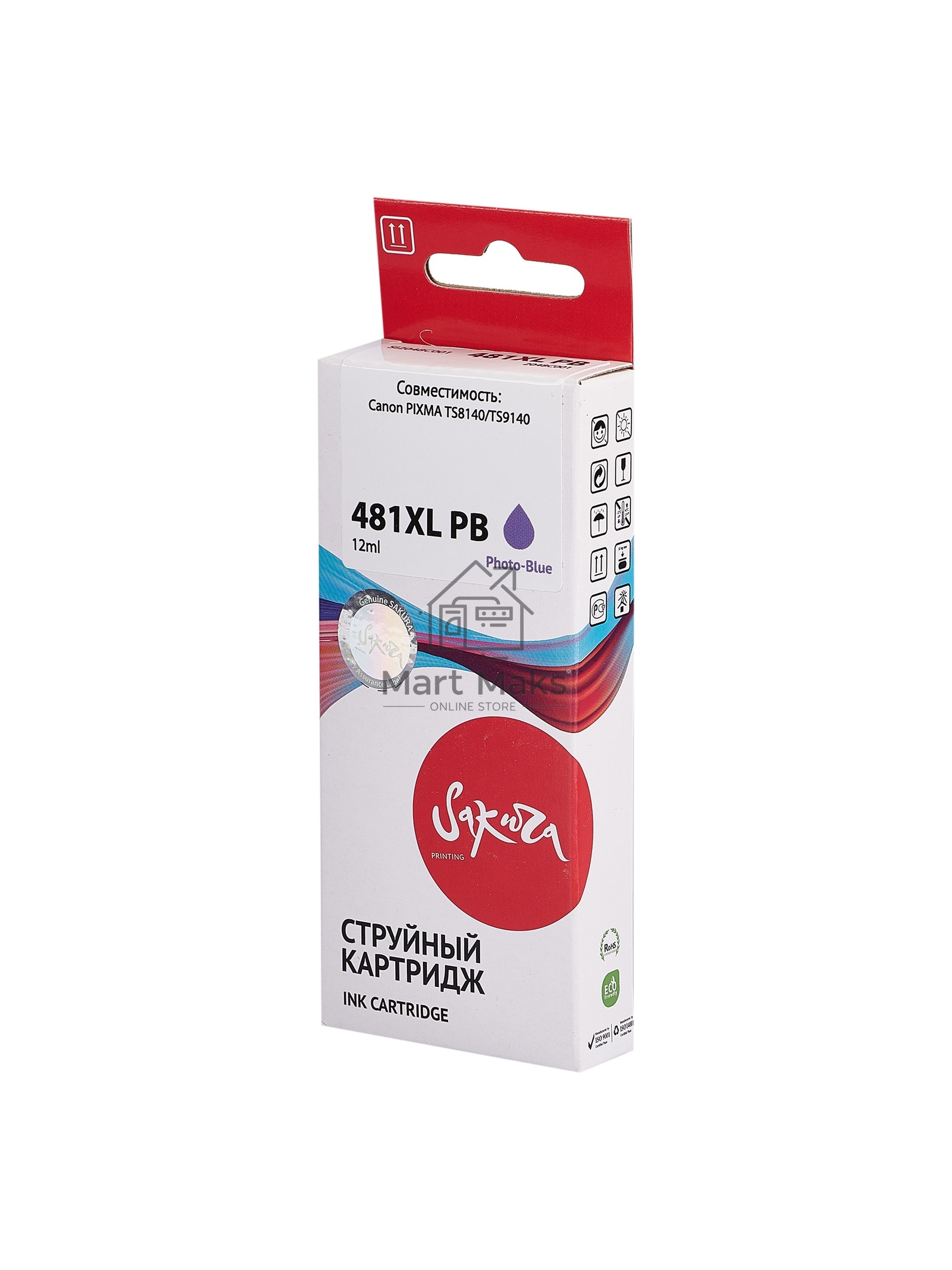 Картридж струйный Sakura 2048C001 (481XL Photo-Black) для Canon, фото-голубой, 12 мл., 4700 к.