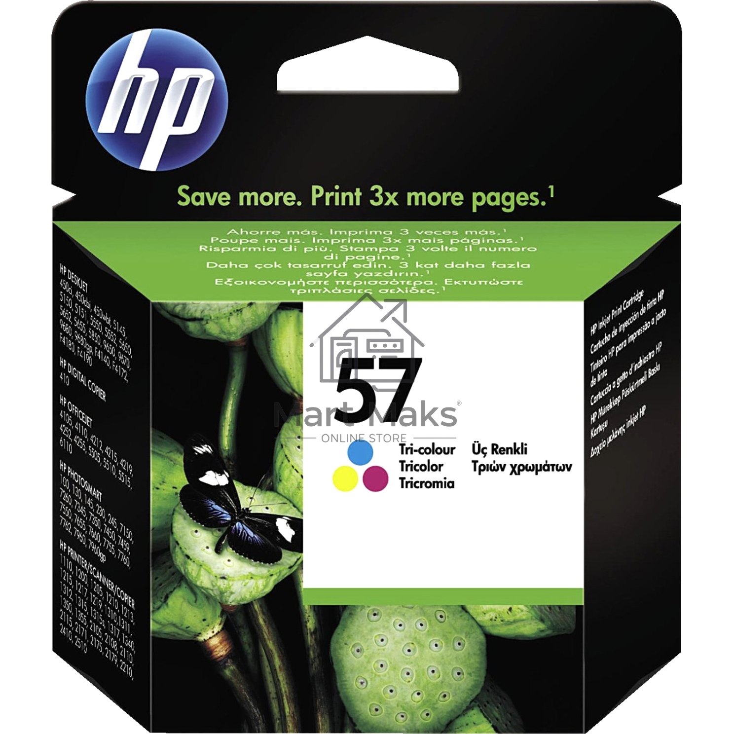 Картридж струйный HP №57 C6657AE многоцветный для HP DJ5550/450/PS 100/130/230/7150/7350/7550 (500стр.)