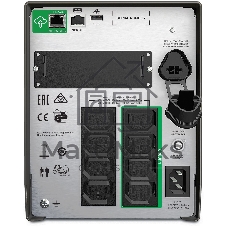Источник бесперебойного питания APC Smart-UPS SMT1500IC/1500ВА/1000Вт/8xIEC320 С13