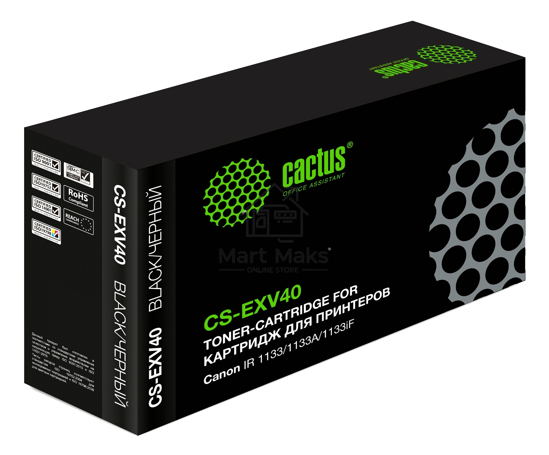 Картридж лазерный Cactus CS-EXV40 черный (6000стр.) для Canon IR 1133/1133A/1133iF