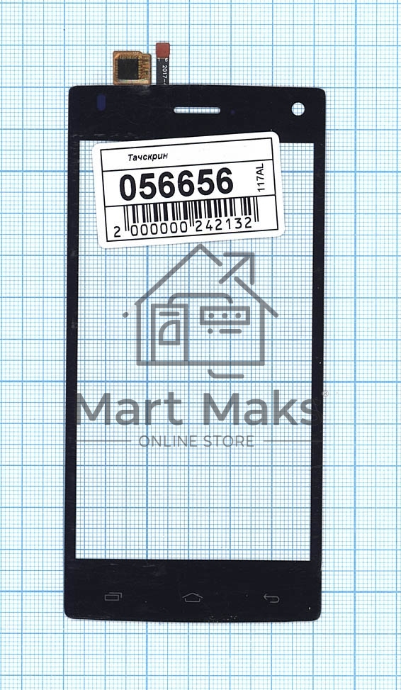 Сенсорное стекло (тачскрин) для Fly FS452 Nimbus 2, черное