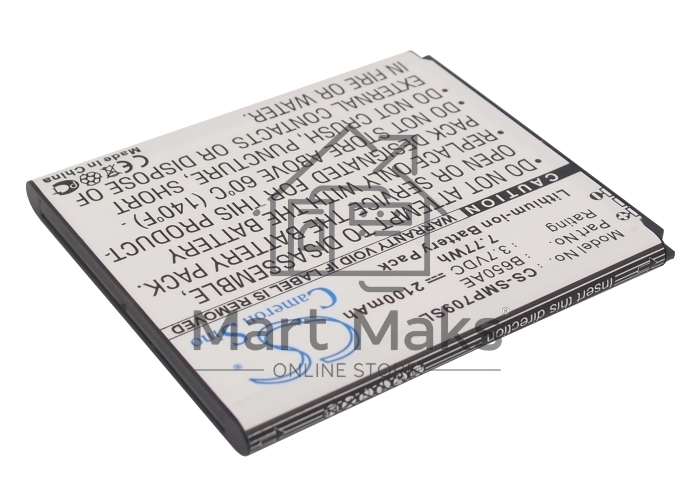 Аккумулятор CameronSinoCS-SMP709SL B650AE для Samsung GT-i9150/GT-i91583.7V / 2100mAh/7.77Wh