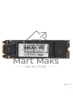 Накопитель SSD AMD Radeon R5M256G8, 256Gb, M.2 2280, SATA III, R/W 555/450