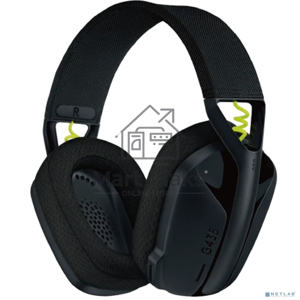 Наушники с микрофоном Logitech G435 черный/желтый накладные Radio оголовье (981-001050)
