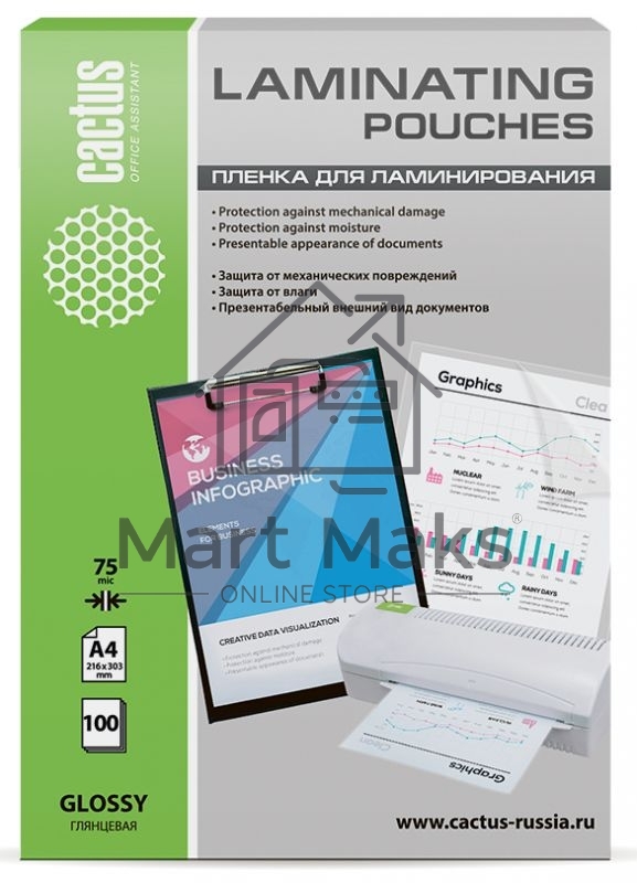 Пленка для ламинирования Cactus 75мкм A4 (100шт) глянцевая 216x303мм CS-LPGA475100