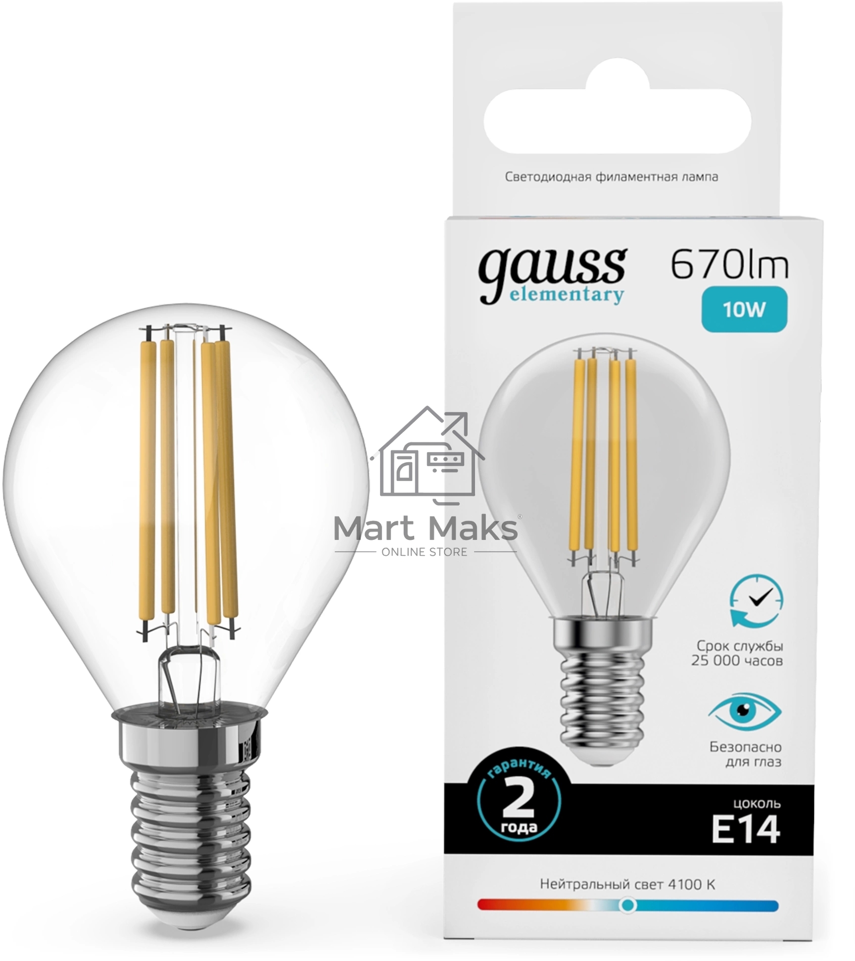Лампа филам. Gauss Filament 10Вт цок.:E14 шар св.свеч.бел.нейт. (упак.:10шт) (52120)