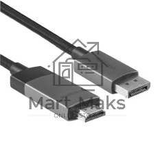 Кабель 1.2v DisplayPort (m) DisplayPort (m) 2м