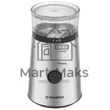 Кофемолка Maunfeld MF-522S 150 Вт, нержавеющая сталь