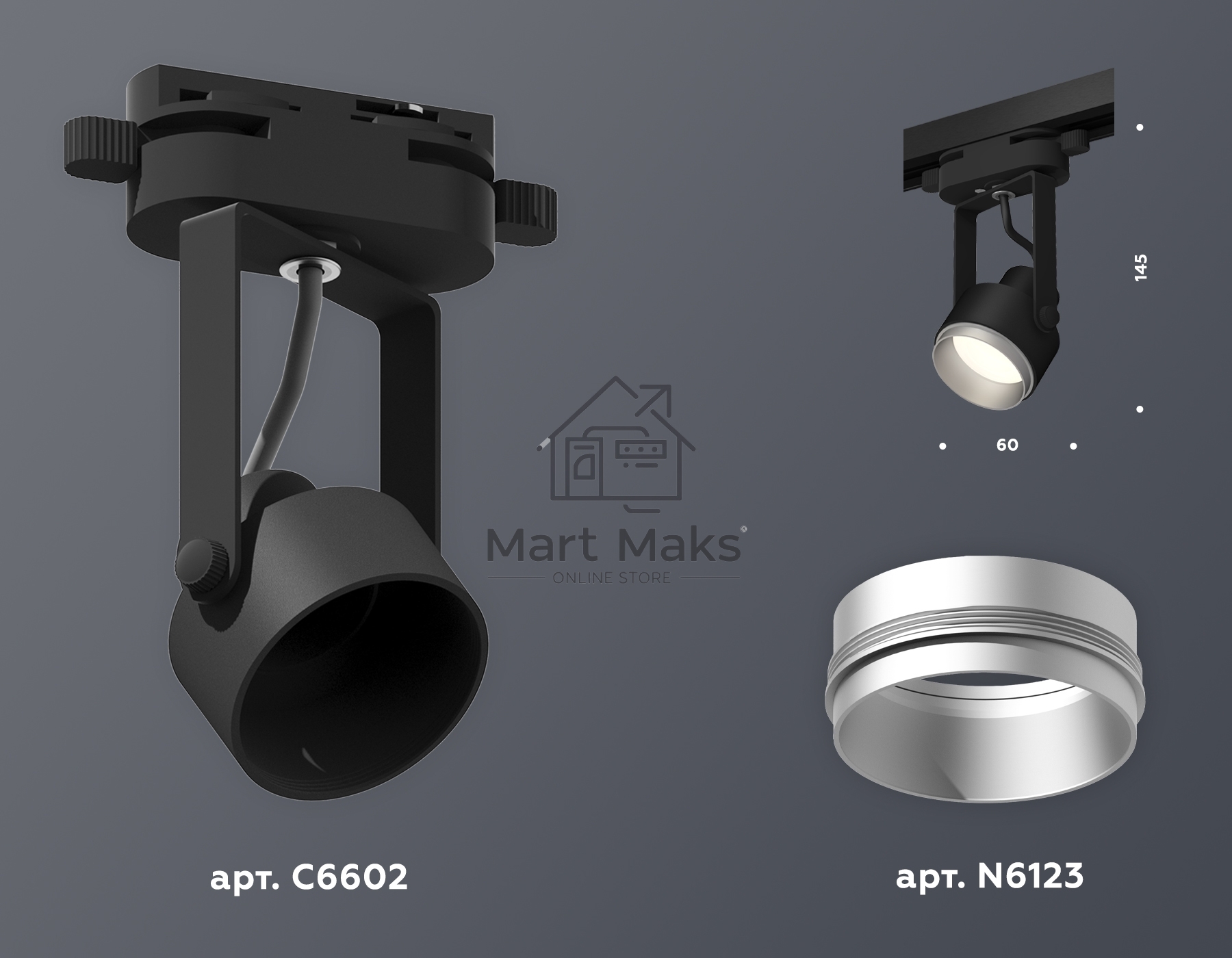 Светильник Ambrella light XT6602022 PBK/MCH черный полированный/хром матовый MR16 GU10 (C6602, N6123)