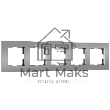 Рамка на 5 постов Slab (серебро софт) W0052965