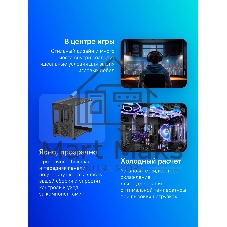 Компьютерный корпус Deepcool CG530 черный без БП ATX 2x120мм 2x140мм 2xUSB 2.0 1xUSB 3.0 audio bott PSU