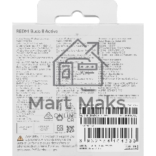 Наушники TWS Xiaomi Redmi Buds 8 Active черный, вкладыши, Bluetooth, до 6 ч