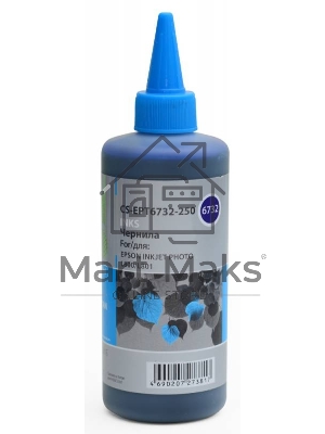 Чернила Cactus CS-EPT6732-250 голубой 250мл для Epson Epson L800/L810/L850/L1800