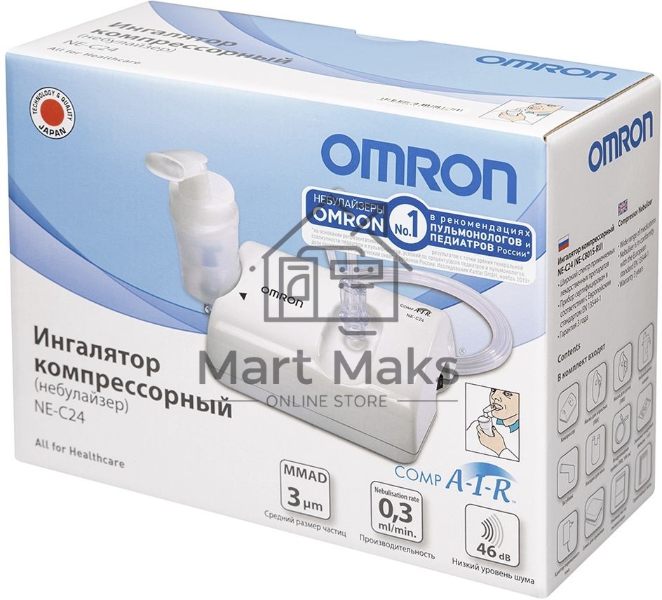 Ингалятор OMRON NE-C24 (NE-C801S-RU) компрессорный