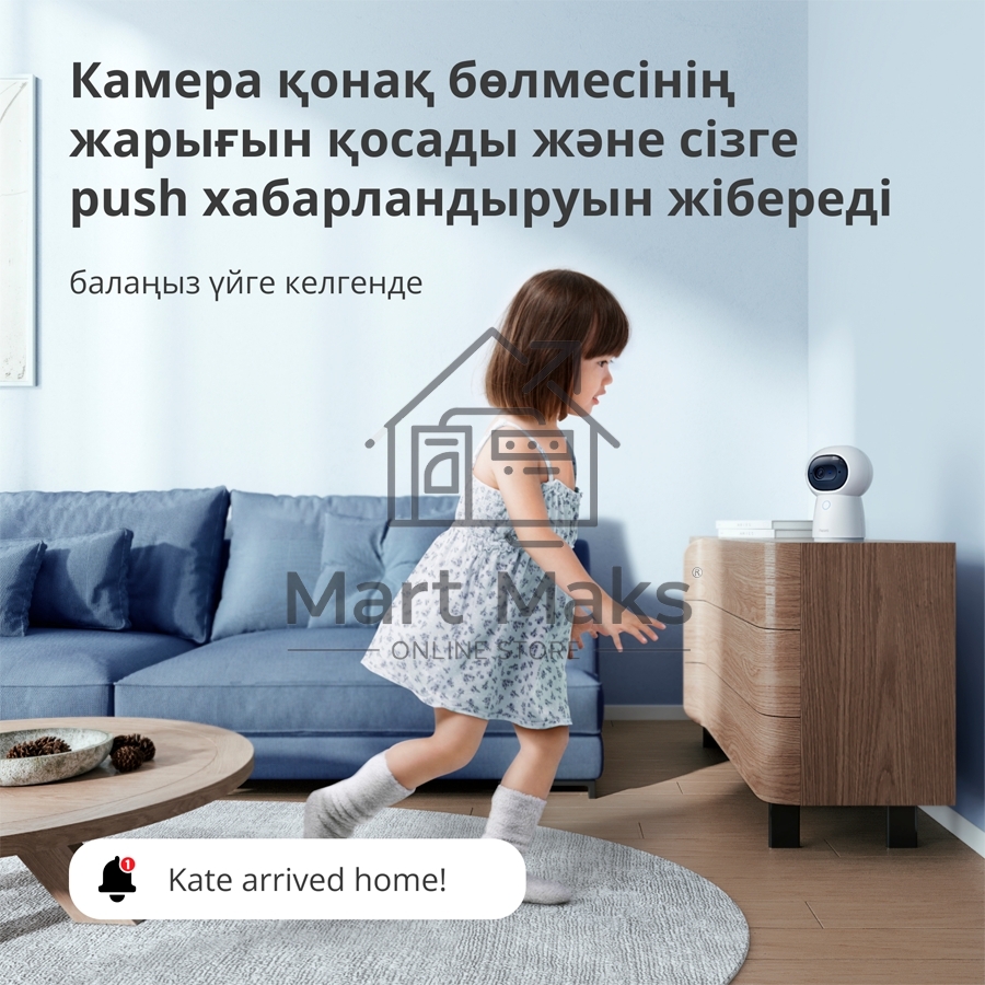 Камера AQARA Camera Hub G3/Камера+ управления/Управление жестами/Камера 360/2K 2304х1296p/Протокол связи:Zigbee/WiFi/Питание:USB-C/ Цвет белый CH-H03