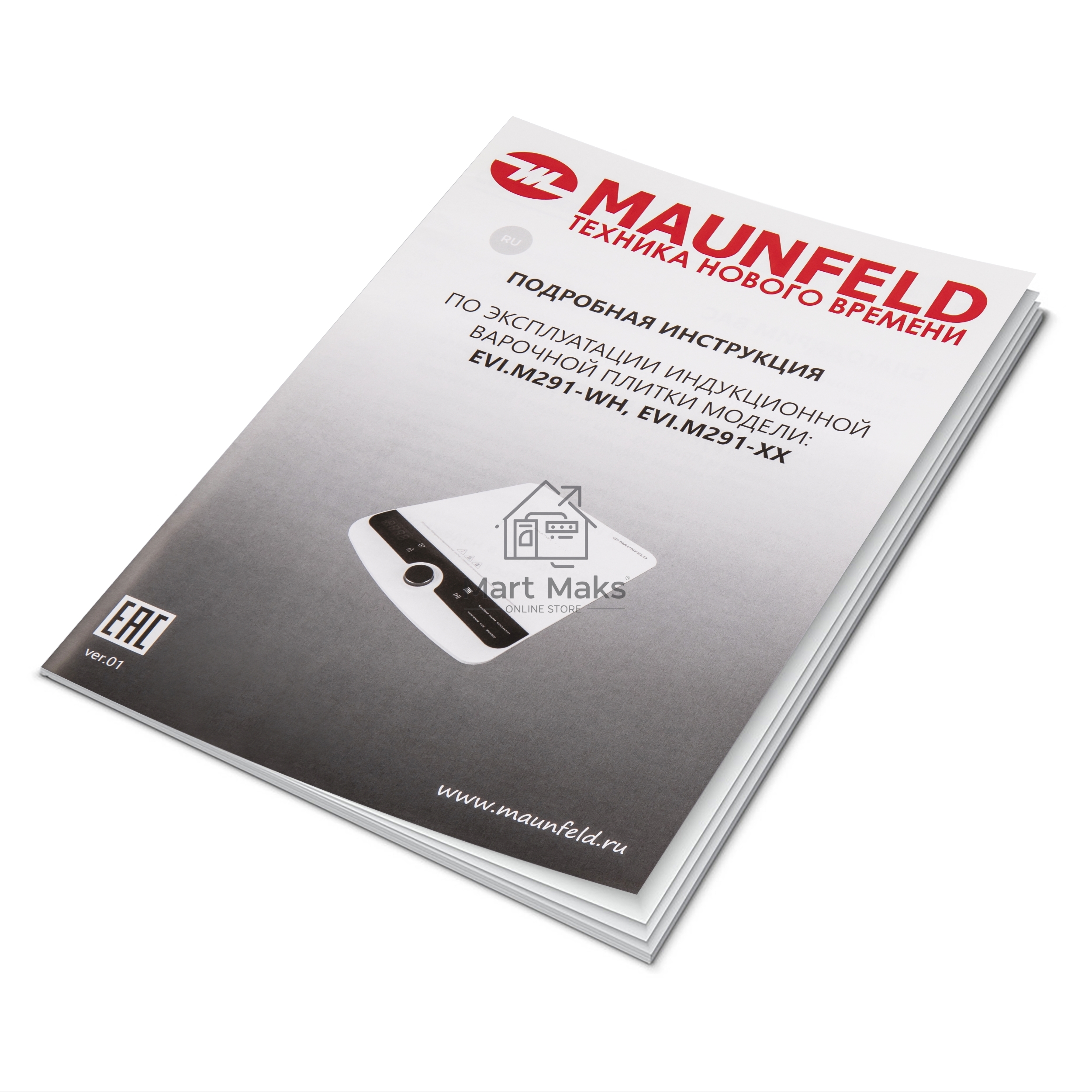 Настольная индукционная панель Maunfeld EVI.M291-WH