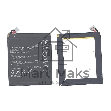 Аккумуляторная батарея для Huawei S8600 2000mAh/7.4Wh 3,7V HB4M1