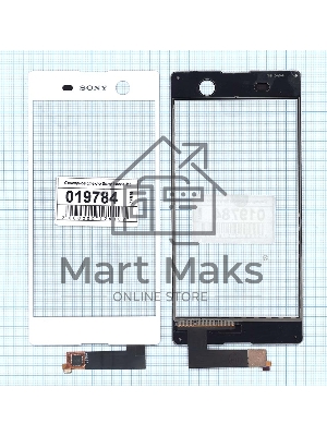 Сенсорное стекло (тачскрин) для Sony Xperia M5 белое