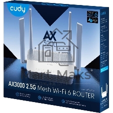 Роутер беспроводной Cudy WR3000H AX3000 100/1000/2500BASE-T