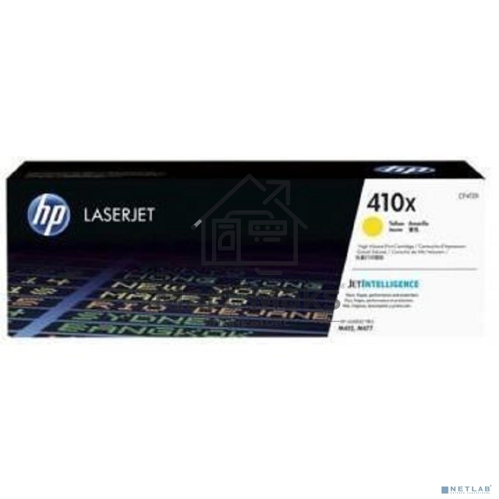 Контрактный Картридж лазерный HP 410X Contractual High Yield Yellow Original LaserJet Toner Cartridge