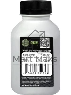Тонер Cactus CS-TKY-50 черный флакон 50гр. для принтера Kyocera Universal TK-1170/1130/1140/1150/1160/1170/1200/1120