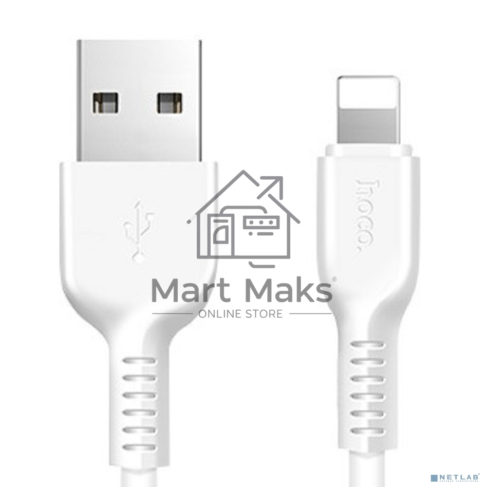 Кабель USB 2.0 hoco X13, AM/Lightning M, белый, 1м