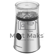 Кофемолка Maunfeld MF-522S 150 Вт, нержавеющая сталь