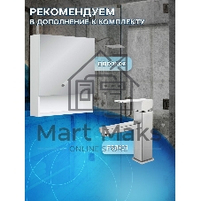 Тумба Bau Dream Blackwood 60 правая, графит, раковина BAU Cerama 48х37 темно-серая матовая, выпуск клик клак хром