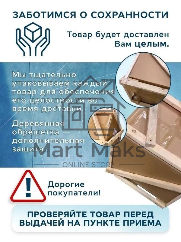 Мойка для кухни BAU Stil Black stone 45х50, выпуск с сифоном в комплекте, черный камень