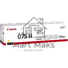 Тонер-картридж Canon 075H 6366C002 желтый для LBP646Cdw/LBP647Cdw/MF664Cdw/MF667Cdw , 2.5 тыс. стр.