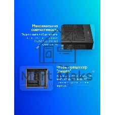 Компьютерный корпус Deepcool CG530 черный без БП ATX 2x120мм 2x140мм 2xUSB 2.0 1xUSB 3.0 audio bott PSU