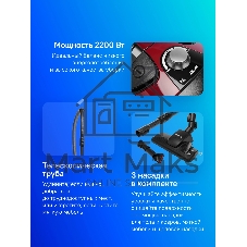 Пылесос Samsung VCC8837V3P/XEV фиолетовый, 430/2200 Вт, уборка сухая, пылесборник контейнер, 2 л