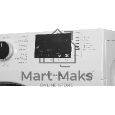 Стиральная машина Beko WSPE7612W белый, загрузка фронтальная 7 кг, 1200 об/мин., класс: А