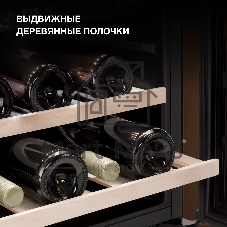 Винный шкаф встраиваемый Hyundai HBWC 0461 SCT 1-нокамерн. черный