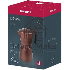 Кофеварка гейзерная Rondell Kortado RDA-399, 0.45л, алюминий, коричневый