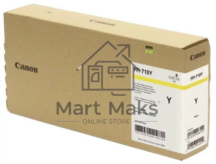 Картридж струйный Canon PFI-710 Y 2357C001 желтый (700 мл) для Canon TX-2000/TX-3000/TX-4000
