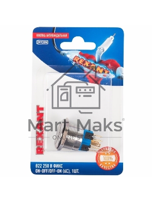 Кнопка антивандальная Ø22 250В Б/Фикс (6с) (ON)-OFF/(OFF)-ON подсв/красная Rexant