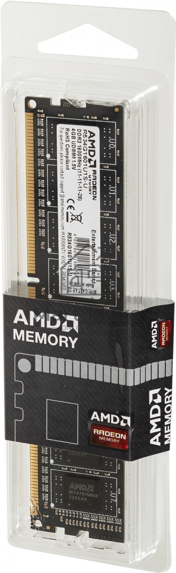 Оперативная память AMD Radeon R5, DDR3, 4GB (1x4GB), 1600MHz, CL11, DIMM