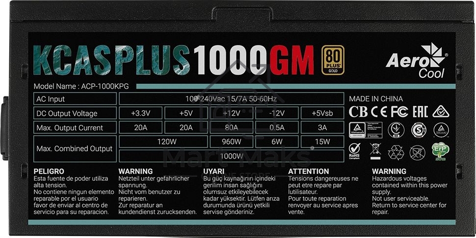 Блок питания Aerocool / Formula KCAS PLUS 1000GM V2 RTL (ACPG-KPK0FEC.12), 1000Вт, 80 PLUS Gold, 140мм, модульный, черный
