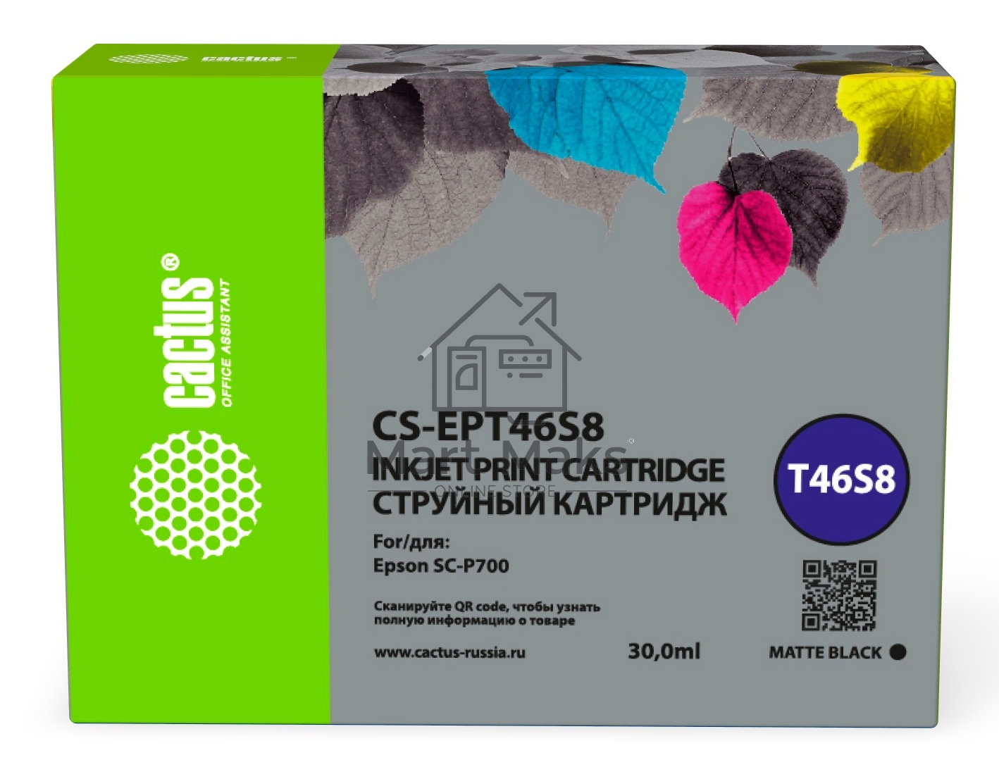 Картридж струйный Cactus CS-EPT46S8 (T46S8) черный пигментный (30 мл) для Epson SureColor SC-P700