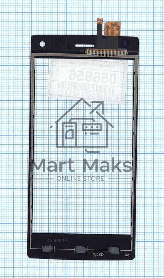 Сенсорное стекло (тачскрин) для Fly FS452 Nimbus 2, черное