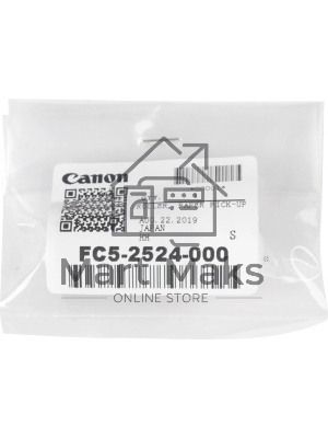 Ролик захвата Canon FC5-2524-000000 для iR6880c,5880c, iR-ADV-6055,6065,6075, iR-ADV-6275,6265,6255, iR-ADV-8105,8095,8085, iR-ADV-8205,8295,8285, iR-ADV-c9075,c9070,c9065,c9060,c7065,c7055, iR-ADV-c9280,c9270,c7280,c7270,c7260, iR-ADV-c9280,c9270