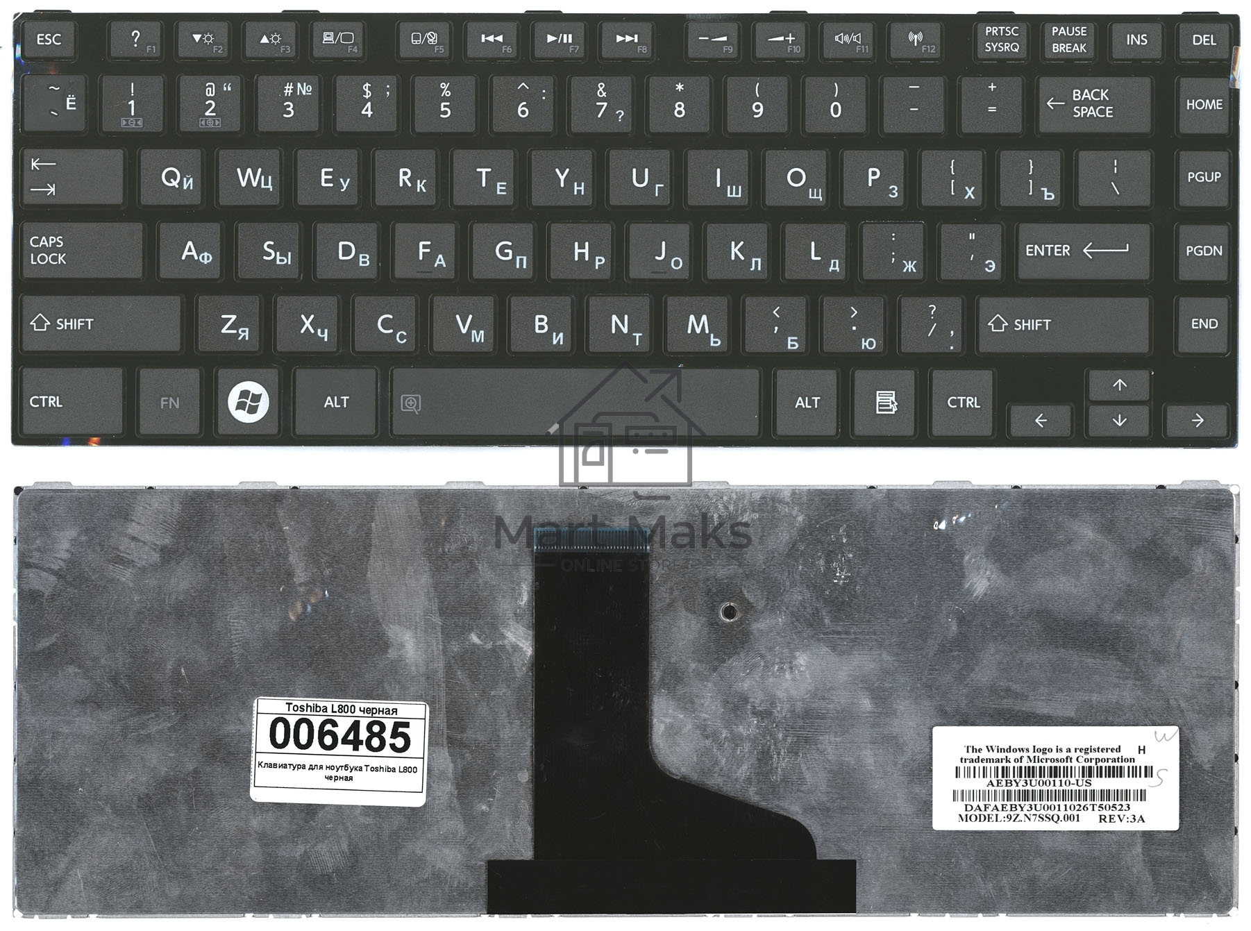 Клавиатура для ноутбука Toshiba L800 L830 черная с черной рамкой